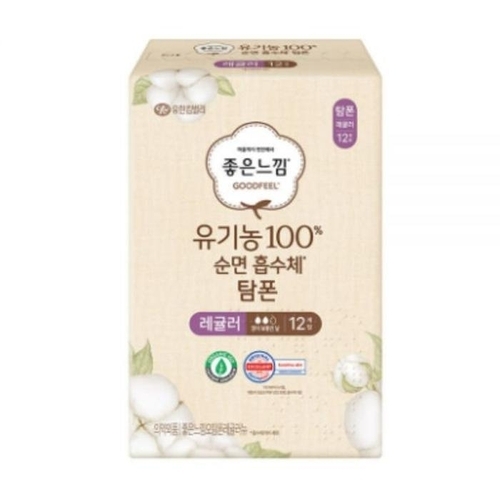 셀러허브 생활리빙 좋은느낌 체내형 생리대  순면 탐폰 레귤러 12개