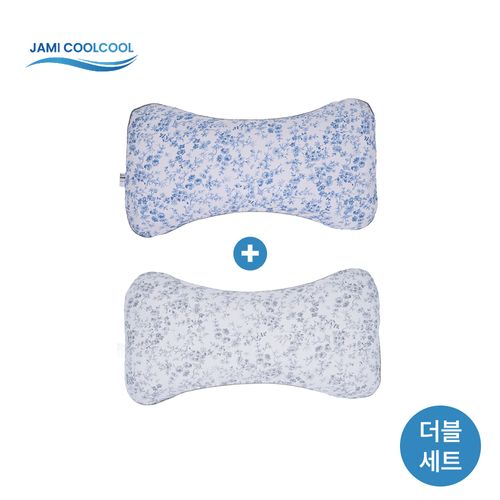 자미쿨쿨 메밀베개 더블구성 (블루 1개+그레이 1개 / 총2개)