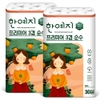 상품이미지 썸네일