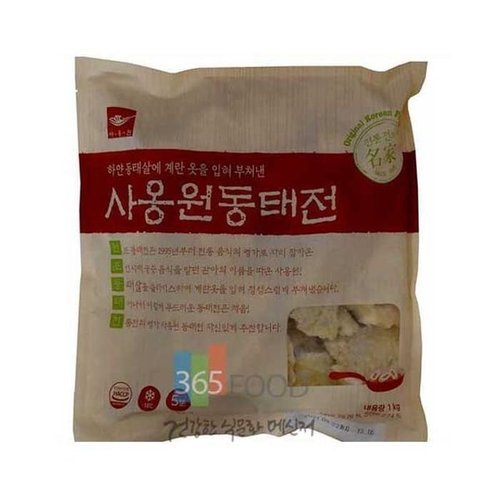 셀러허브 1 [XB6IJK00_48]사옹원 동태전 1kg 간편음식 간편조리음식