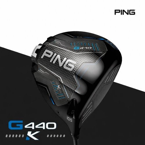 2026 PING 핑 정품 G440K 드라이버 ALTA J CB BLUE | SK스토아