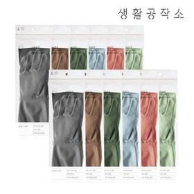 [비밀특가] 라텍스 고무장갑 일반형(33cm) x 10개