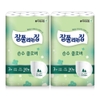 상품이미지 썸네일