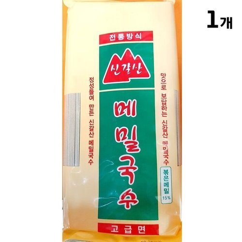 셀러허브 패션 [JHP36S12_52EK]국수(메밀 콩국수면 신갈산 1K)