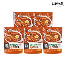 [삼진어묵] 어묵듬뿍 밀떡볶이 x 5개
