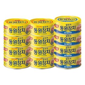 [S K 동 원] 동원참치 라이트스탠다드 85g 8캔 + 인워터참치 100g 4캔/고추참치/콘참치