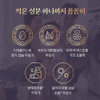 상품이미지 썸네일