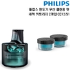 상품이미지 썸네일
