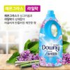상품이미지 썸네일