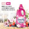 상품이미지 썸네일