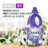 상품이미지 썸네일