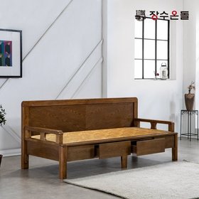 장수온돌 동백 황토볼확장형 포켓스프링보료 온열카우치 건강소파