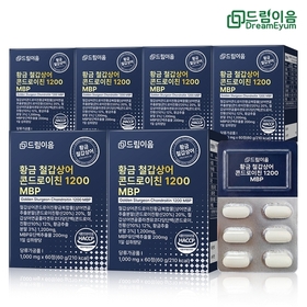 드림이음 황금 철갑상어 콘드로이친 1200 MBP 6형 철갑상어연골 6개월분
