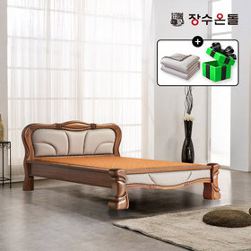 장수온돌 그랜드 황토볼확장형 포켓스프링보료 황토온열 건강침대 퀸침대