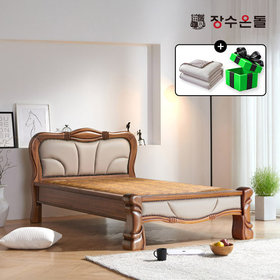 장수온돌 그랜드 확장형황토볼 흙침대 황토볼 온열침대 슈퍼싱글