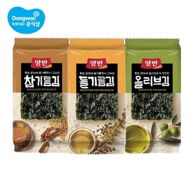 [S K 동 원]양반 들기름김 식탁김 9매 45봉/참기름/올리브 선택