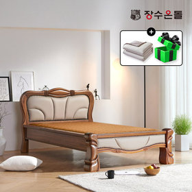 장수온돌 그랜드 황토볼확장형 포켓스프링보료 황토온열 건강침대 슈퍼싱글침대