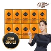 상품이미지 썸네일