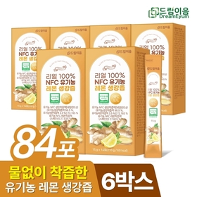 드림이음 리얼 100 NFC 유기농 레몬 생강즙 생강레몬즙 15g x 14포 6박스
