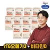 상품이미지 썸네일