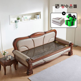 장수온돌 그랜드 칠보석 돌소파 온열카우치 건강소파