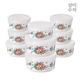 잉글랜드 도자기 원형찬통 9종세트
