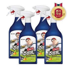 홈스타 주방용 세정제 500ml x 4개