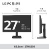 상품이미지 썸네일