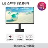 상품이미지 썸네일