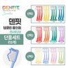 상품이미지 썸네일