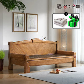 장수온돌 자담 칠보석 돌소파 온열카우치 건강소파