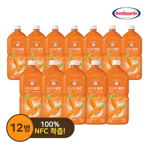 보넬드  [방송에서만 50프로 세일]아이엠 당근주스 12병 (1,000ml*12병)