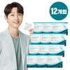 상품이미지 썸네일