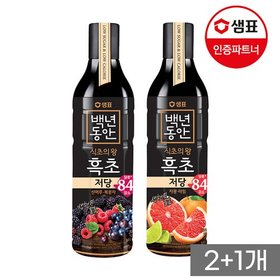 샘표 백년동안 흑초 저당 2종 900ml 2+1병 골라담기 /식초/복분자/자몽라임