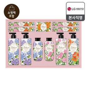 [26년 추석 선물세트] 보타닉 플라워페스타
