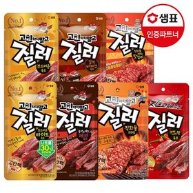 샘표 질러 부드러운 라이트육포 30g 5개+육포 6종 5개 골라담기 /저염/간식