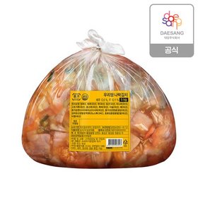 종가 나박김치 5kg (외식)