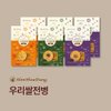 상품이미지 썸네일