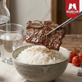 양념 LA 돼지갈비 1kg + 1kg