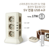 상품이미지 썸네일