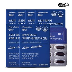 [비밀할인][락토온]눈건강 초임계 알티지 오메가3 루테인지아잔틴 6세트