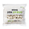 상품이미지 썸네일