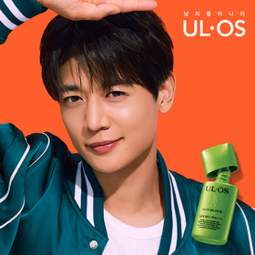 [우르오스] 플러스 선블럭 SPF50+ PA+++ 25ml