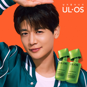 [우르오스]플러스 선블럭 SPF50+ PA+++ 25ml x 2개