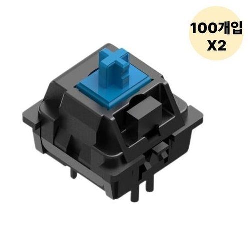 셀러허브 가전 멕스틸 3 PIN 카일 청축 클릭키 100개입 X2 키보드_P399754045