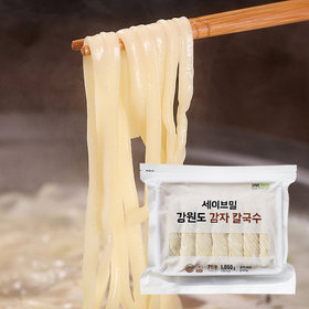 [7인분/대용량] 강원도 감자 칼국수 생면 1.05kg (지퍼백 위생포장)
