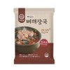 상품이미지 썸네일