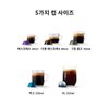 상품이미지 썸네일