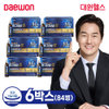 상품이미지 썸네일