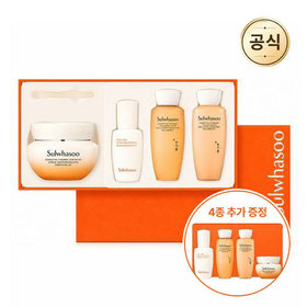 [S]탄력크림 EX 75ml 단품기획세트+4종키트